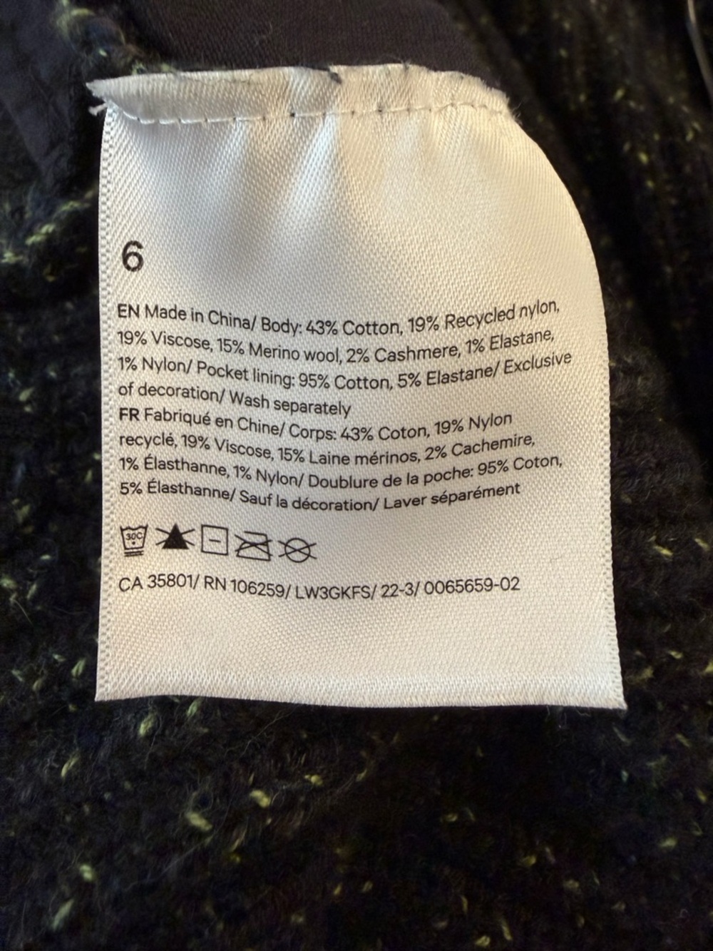 Lululemon - Picture 5 of 13